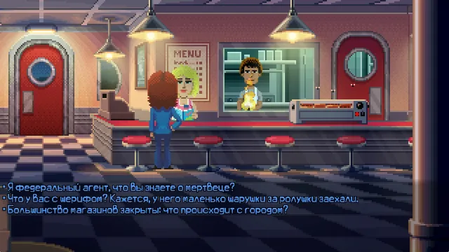 Thimbleweed Park | Игры | XWorld