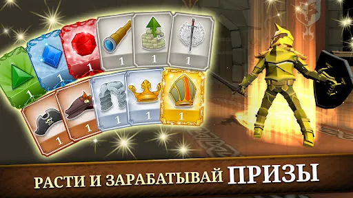 Triviador Russia | Игры | XWorld