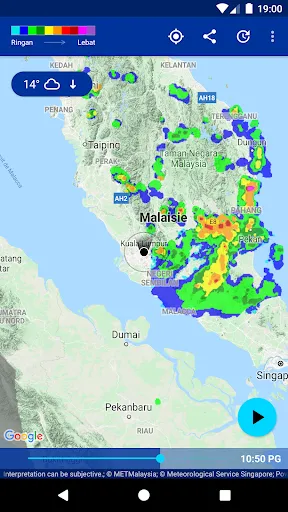 Penggera Hujan (Rain Alarm) | Permainan | XWorld