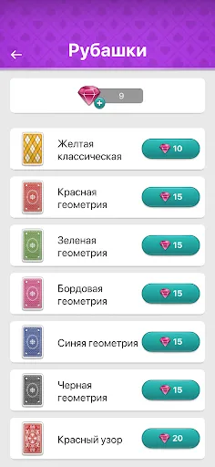 Пасьянс Косынка Онлайн | Игры | XWorld Пасьянс Косынка Онлайн | Игры | XWorld