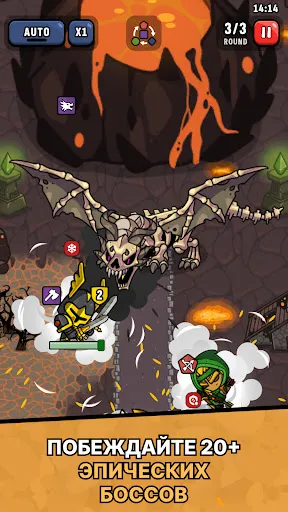 Heroes & Dragons | Игры | XWorld Heroes & Dragons | Игры | XWorld