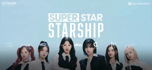 SUPERSTAR STARSHIP | Games | XWorld
