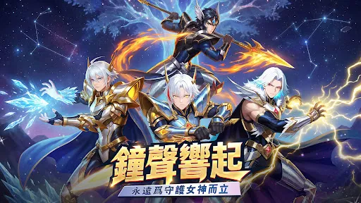 銀河對決:鬥士魂 | เกม | XWorld 銀河對決:鬥士魂 | เกม | XWorld