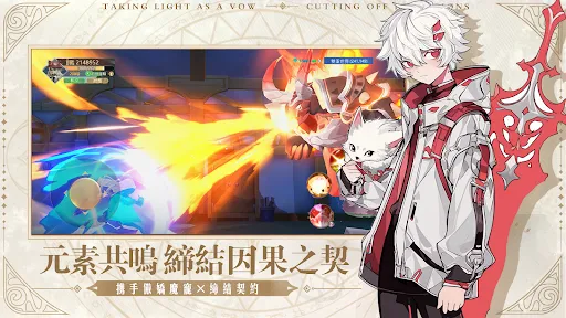 星夢使命 | Permainan | XWorld 星夢使命 | Permainan | XWorld