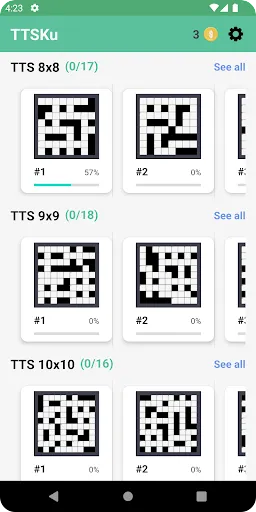 TTSKu | Permainan | XWorld