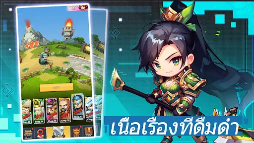 Mini Heroes: Summoners War | เกม | XWorld