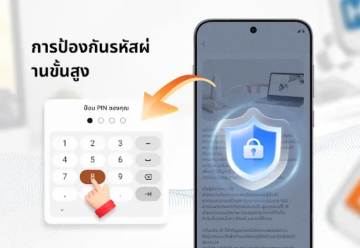โปรแกรมอ่านและดู PDF | เกม | XWorld โปรแกรมอ่านและดู PDF | เกม | XWorld
