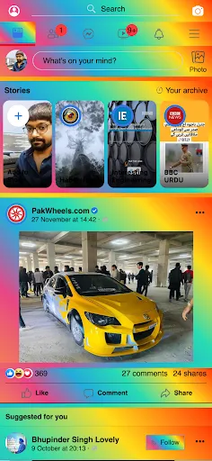Pink Color for Social | Games | XWorld