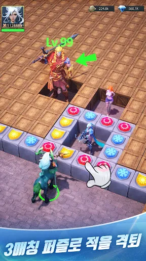 퍼즐 앤 카오스 | Игры | XWorld 퍼즐 앤 카오스 | Игры | XWorld
