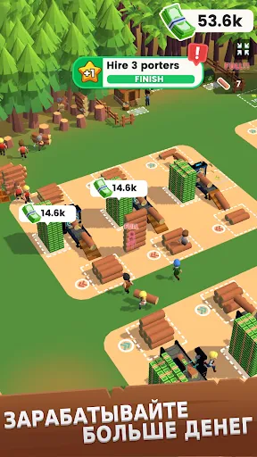 Lumber Inc | Игры | XWorld