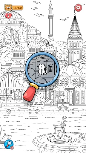 Find The Cat - Spot It! | Игры | XWorld