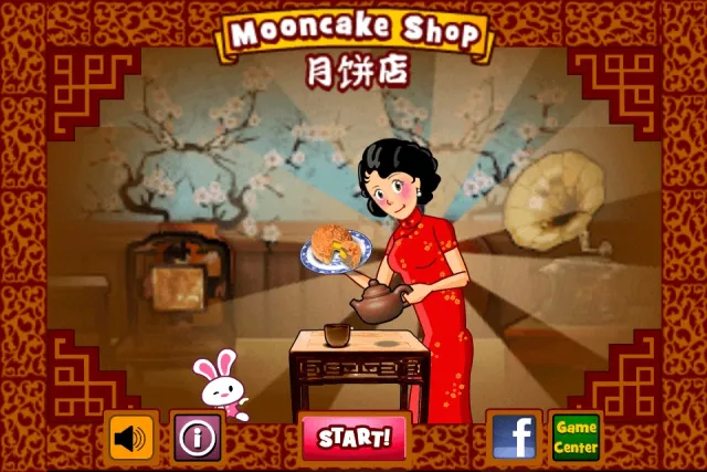 Mooncake Shop | เกม | XWorld