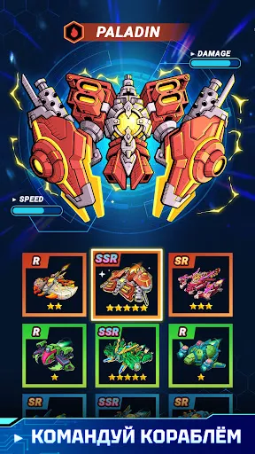 Atlantis Invaders | Игры | XWorld Atlantis Invaders | Игры | XWorld