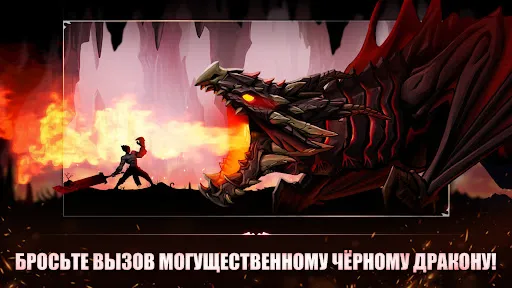 IDLE Берсерк : Ролевая игра | Игры | XWorld