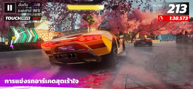 Asphalt Legends Unite | เกม | XWorld