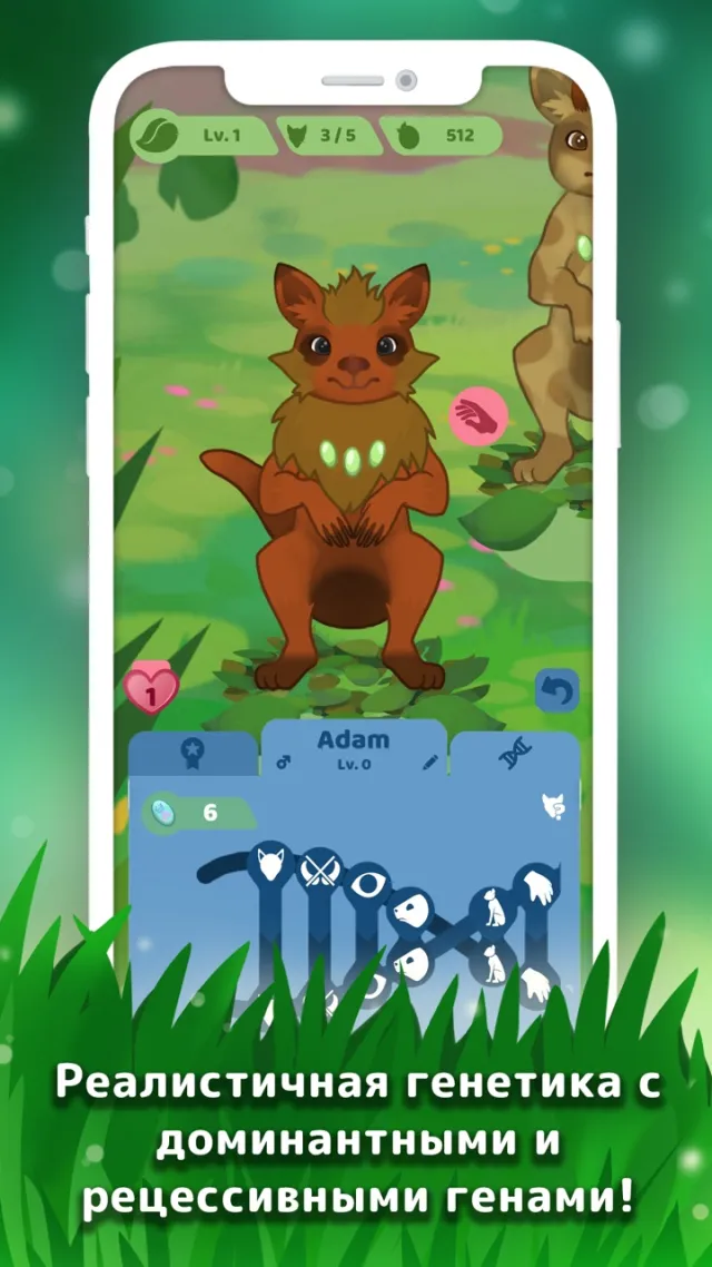 Niche - Breed and Evolve | Игры | XWorld