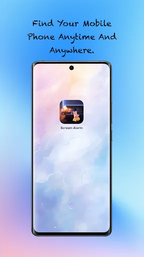 Scream Alarm | Игры | XWorld