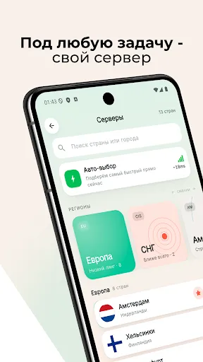 Vsem VPN: Рабочая сеть | Игры | XWorld Vsem VPN: Рабочая сеть | Игры | XWorld