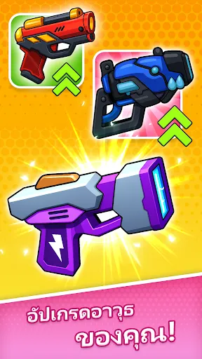 Last Survival: ศึก Zombie | เกม | XWorld