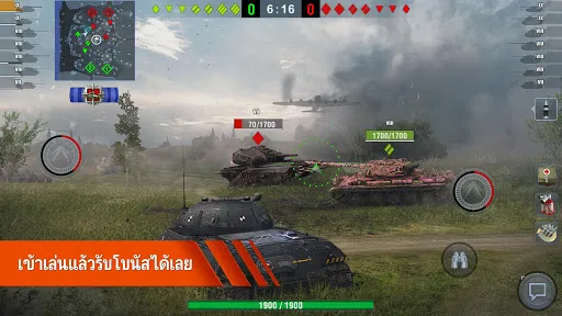 World of Tanks Blitz™ | เกม | XWorld