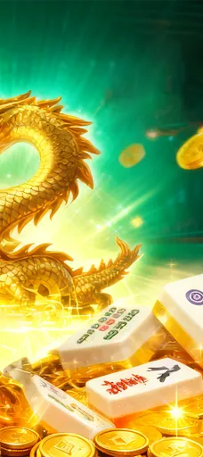 MemoryOux | เกม | XWorld