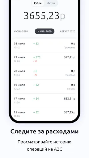 АЗС Татнефть | Игры | XWorld АЗС Татнефть | Игры | XWorld