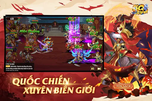 3Q Legend:Danh Tướng Truyền Kỳ | Games | XWorld