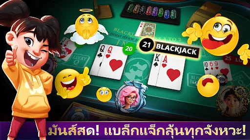 Lucky Bang:คาสิโนออนไลน์ | เกม | XWorld