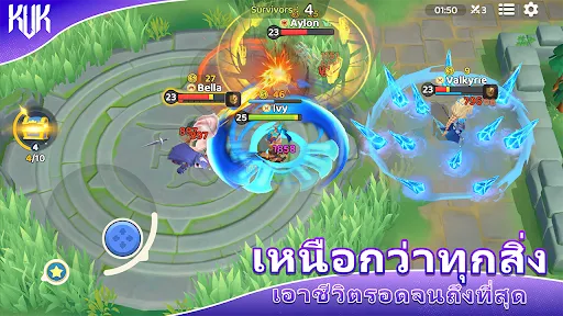 KVK: King VS King | เกม | XWorld