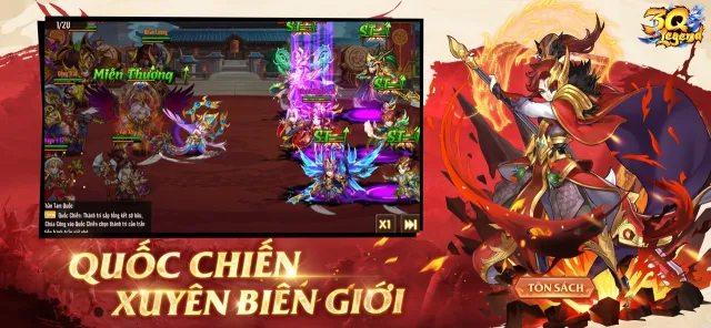 3Q Legend:Danh Tướng Truyền Kỳ | Games | XWorld