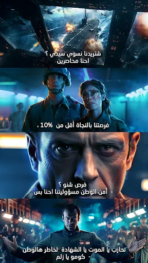 نداء الحرب 3: حروب الأبطال | Jogos | XWorld نداء الحرب 3: حروب الأبطال | Jogos | XWorld