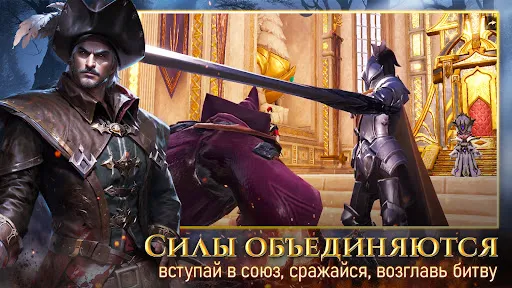 Одиссея Дракона | Игры | XWorld Одиссея Дракона | Игры | XWorld