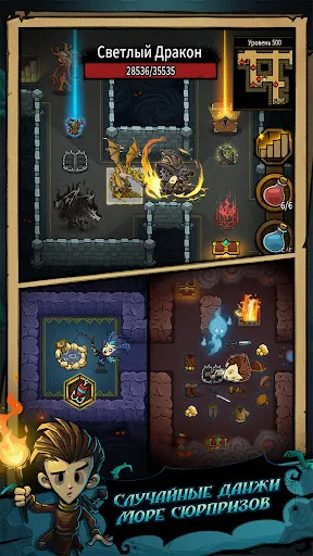 Greedy Cave: Rebirth | Игры | XWorld