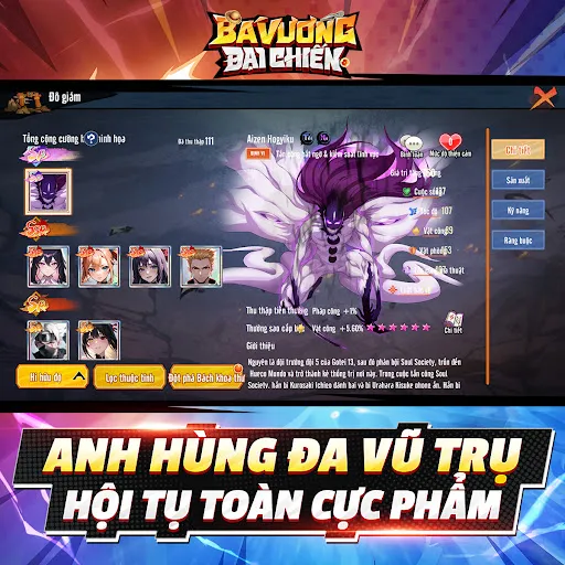 Bá Vương Đại Chiến | Games | XWorld