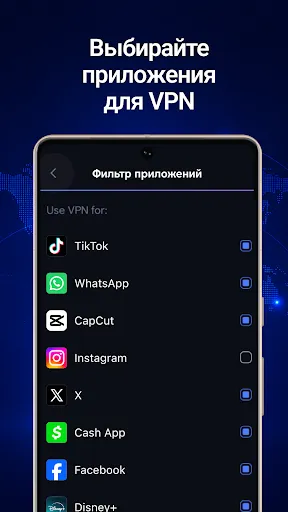 SecurePath VPN: Fast Proxy | Игры | XWorld SecurePath VPN: Fast Proxy | Игры | XWorld