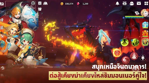 Summoners' War: Chronicles | เกม | XWorld