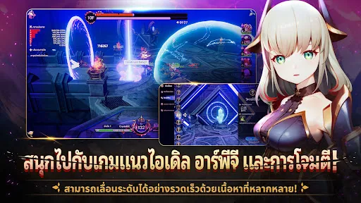 Crystal Knights | เกม | XWorld