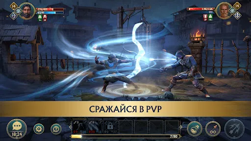 BROKEN SUN | Игры | XWorld