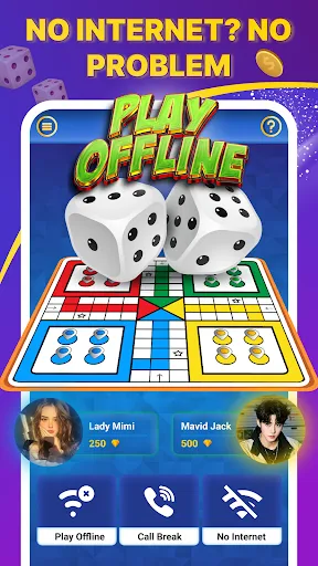 Ludo Sawa - Multiplayer game | 游戏 | XWorld