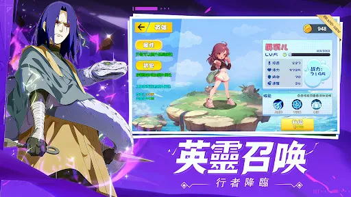 冒險契約：時之彼方 | Permainan | XWorld