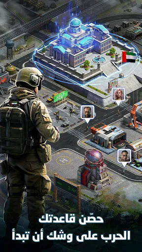 نداء الحرب 3: حروب الأبطال | Игры | XWorld نداء الحرب 3: حروب الأبطال | Игры | XWorld