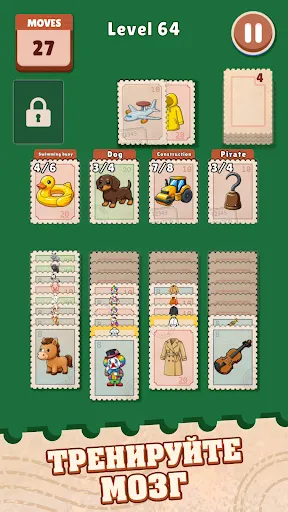 Stamp Solitaire: Пары карт | Игры | XWorld Stamp Solitaire: Пары карт | Игры | XWorld