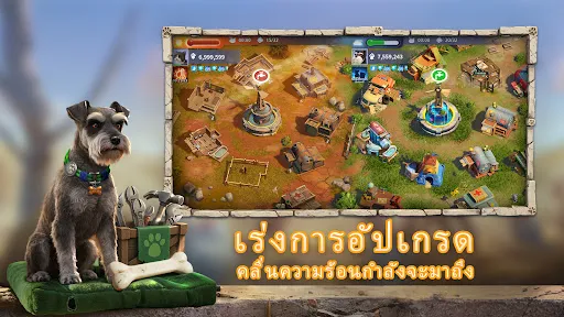 CatDog World: After Humans | เกม | XWorld