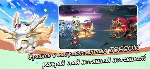 Эволюция Фей: Idle RPG | Игры | XWorld Эволюция Фей: Idle RPG | Игры | XWorld