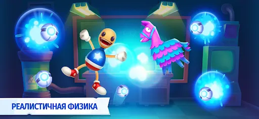 Kick the Buddy: Forever | Игры | XWorld