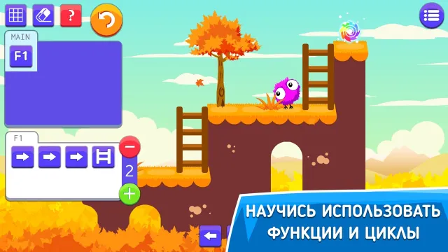 Code Adventures | Игры | XWorld