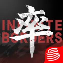 XWorld | Infinite Borders