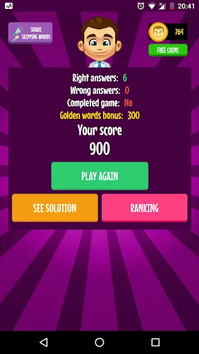 Alphabet Game | Games | XWorld