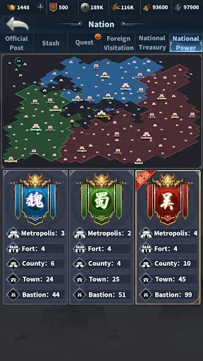 Three Kingdoms Conqueror | Games | XWorld Three Kingdoms Conqueror | Games | XWorld