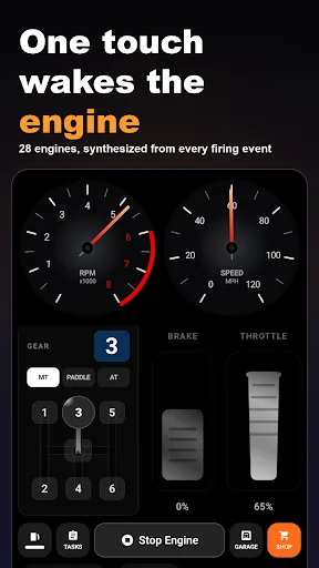Engine Sim - Звук двигателя | Игры | XWorld